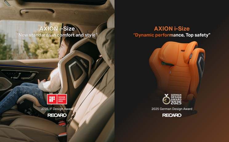 레카로 주니어 카시트 '액시언', 세계 3대 디자인 어워드 등 2관왕 - 뉴스 썸네일 이미지