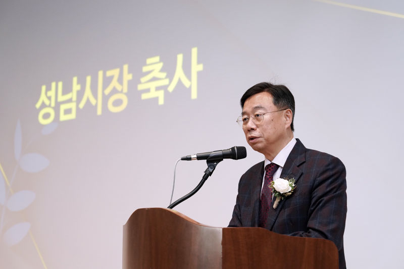 신상진 성남시장 