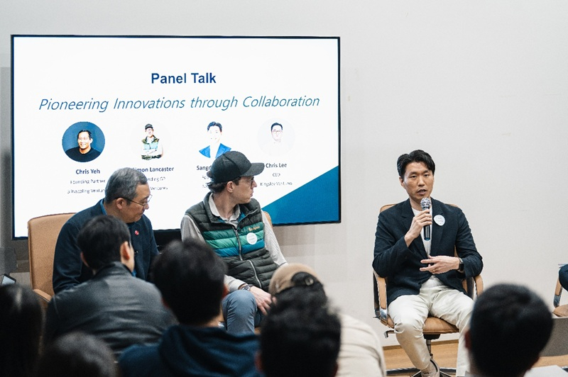 엔엑스엔시스템즈, '마루 파이어사이드 챗'서 에너지 혁신 비전 공유 - 뉴스 썸네일 이미지