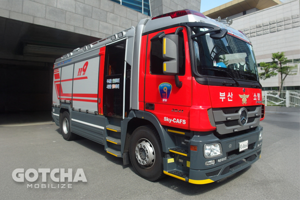 갓차-부산소방재난본부, 소방차량 유해물질 제거 계약 체결 - 뉴스 썸네일 이미지