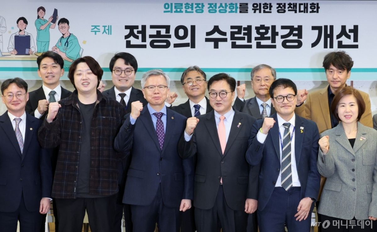 국회·의사단체, 3일 '의료 정상화' 토론회..."정책 결정 방안 등 논의" - 뉴스 썸네일 이미지