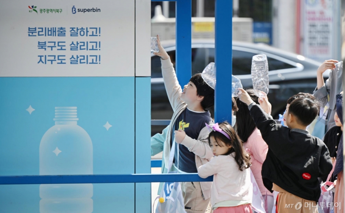 AI 전방위 확산에 '눈' 번쩍...똘똘한 '비전AI' 더 커진다 - 뉴스 썸네일 이미지