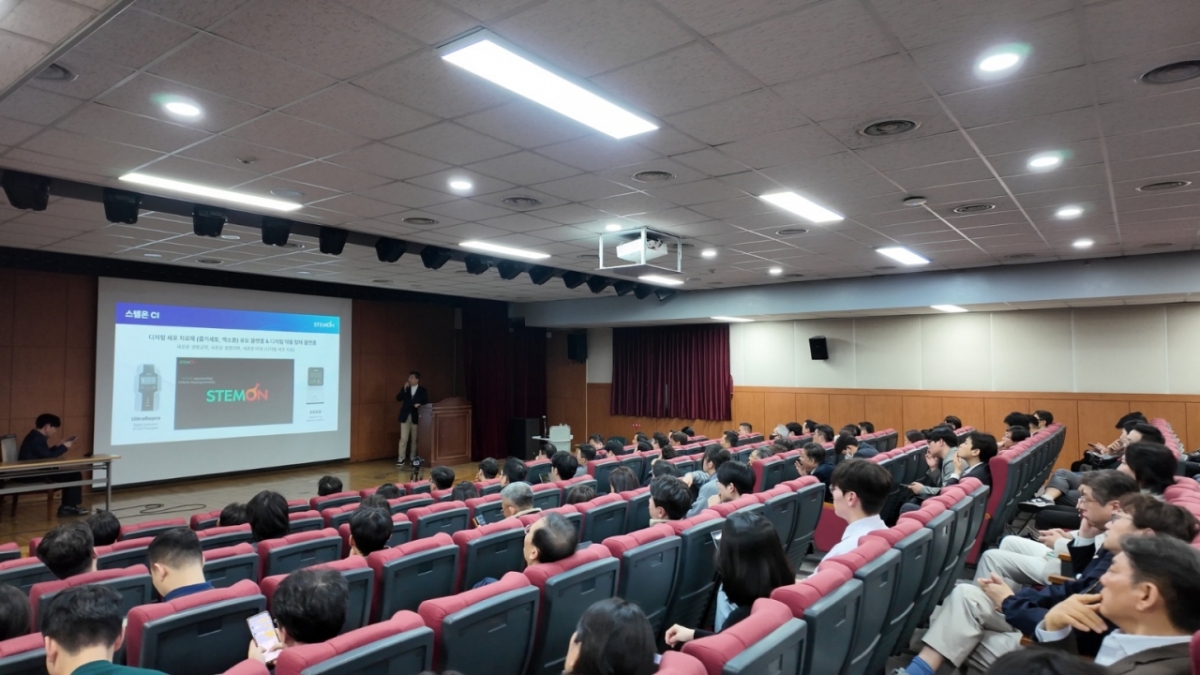 '오라클 바이오-헬스케어 IR 데이' 개최.. 휴젤, 스템온 등 알짜 16개 기... - 뉴스 썸네일 이미지