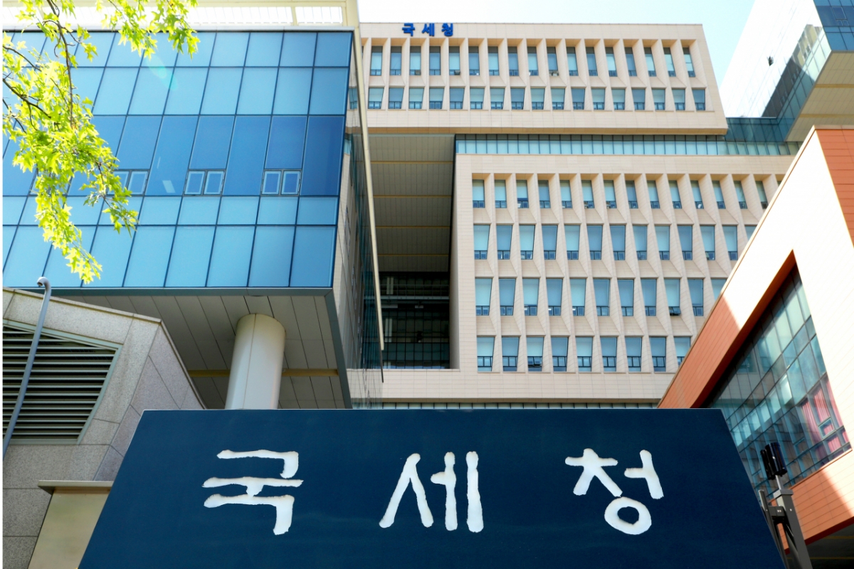 국세청 로고 황정음 미숙한 판단