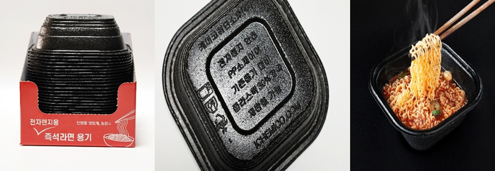세븐일레븐, 전자레인지용 간편 라면용기 출시.. 케미코첨단소재 개발 - 뉴스 썸네일 이미지
