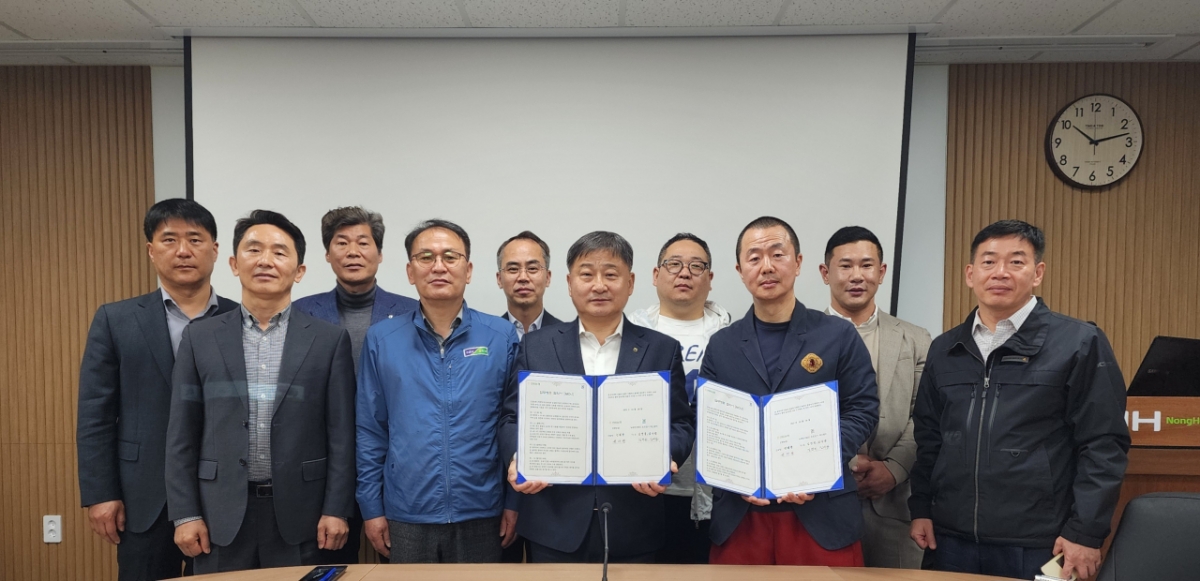 엑스토리, 안동농협과 손잡고 '지역 농식품 판매 증대' 나서 - 뉴스 썸네일 이미지