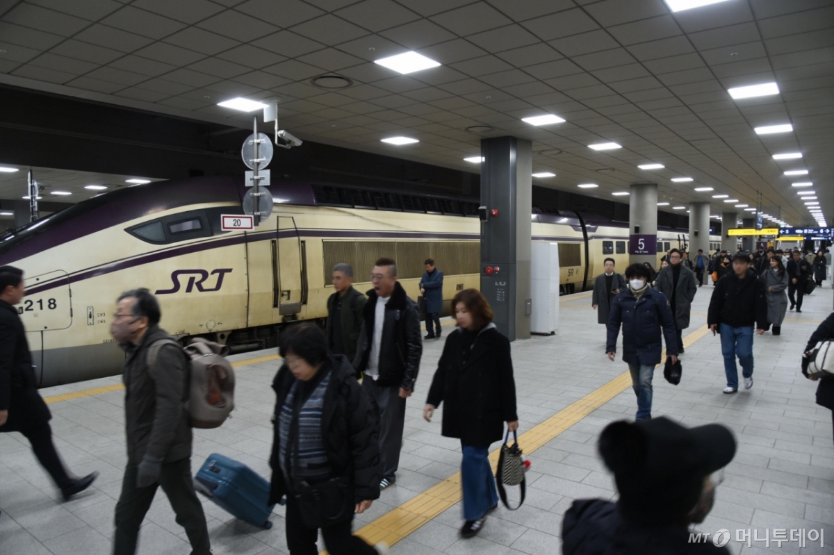 차세대 SRT, 세계 최초 리튬배터리 화재 자동소화설비 구축 - 뉴스 썸네일 이미지