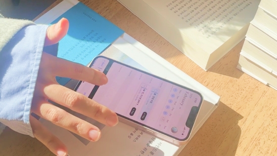 블루필, 타임 매니지먼트 앱 '블루로그' 와디즈 펀딩 3172% 달성 - 뉴스 썸네일 이미지