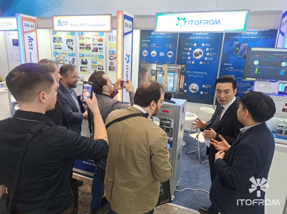 아이투프럼, 日 금형 전시회서 금형관리 솔루션 선봬 - 뉴스 썸네일 이미지