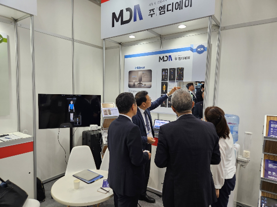 엠디에이, '재팬 IT 위크 스프링'서 통합 헬스케어 솔루션 선봬 - 뉴스 썸네일 이미지