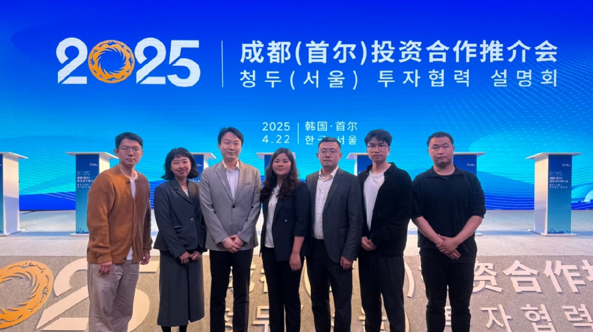 韓 실내 스마트팜 기술 중국에 전파...팜스태프-중농이샹 맞손 - 뉴스 썸네일 이미지