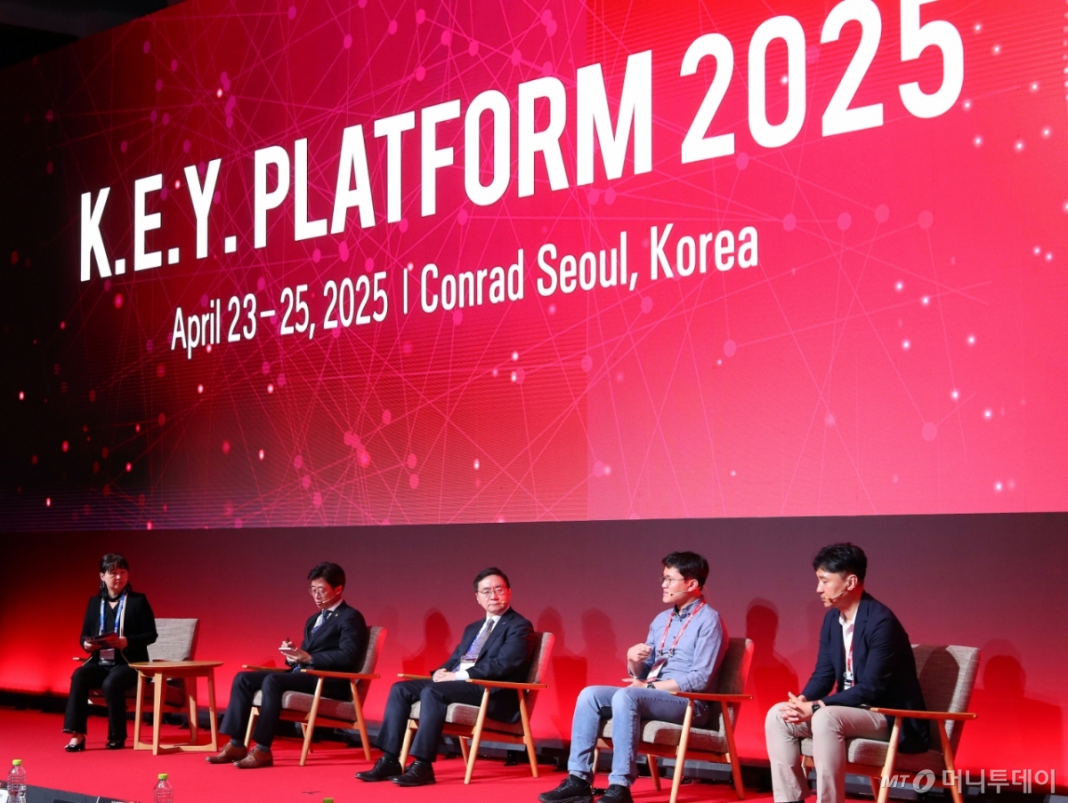 "공공기관 AI 전환 선도해, 민간기업 시행착오 줄여야" - 뉴스 썸네일 이미지