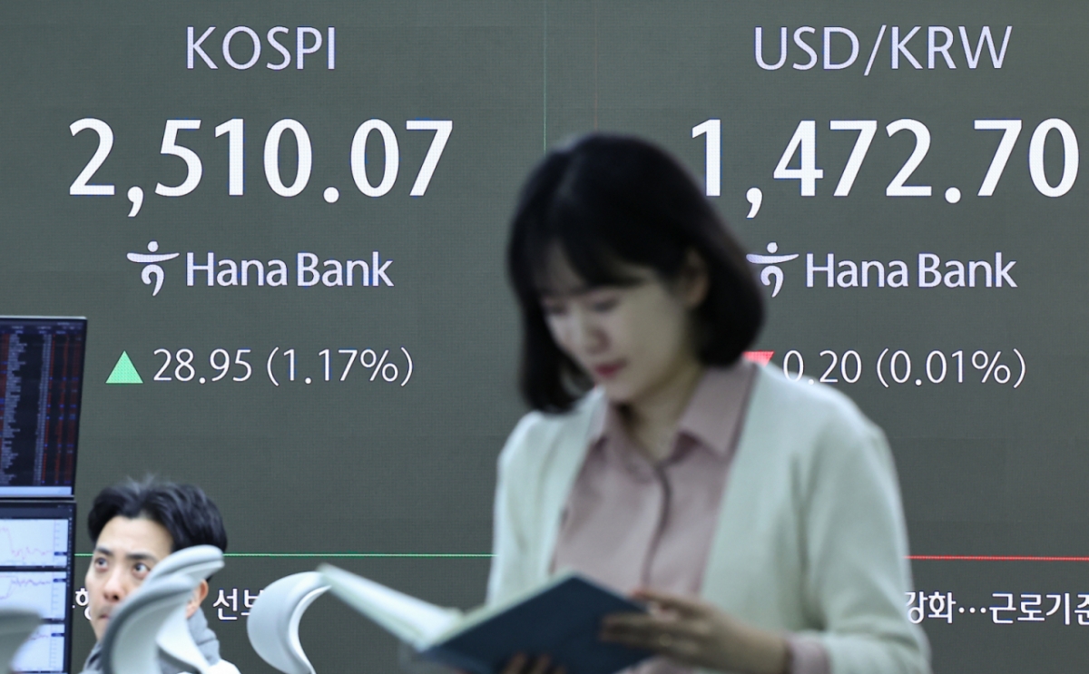 공매도 주요 타깃은 '이 종목'...골드만삭스·메리츠 등이 노렸다 - 뉴스 썸네일 이미지