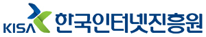 KISA-과기정통부, 보안 신기술 사업과제 18개 선정