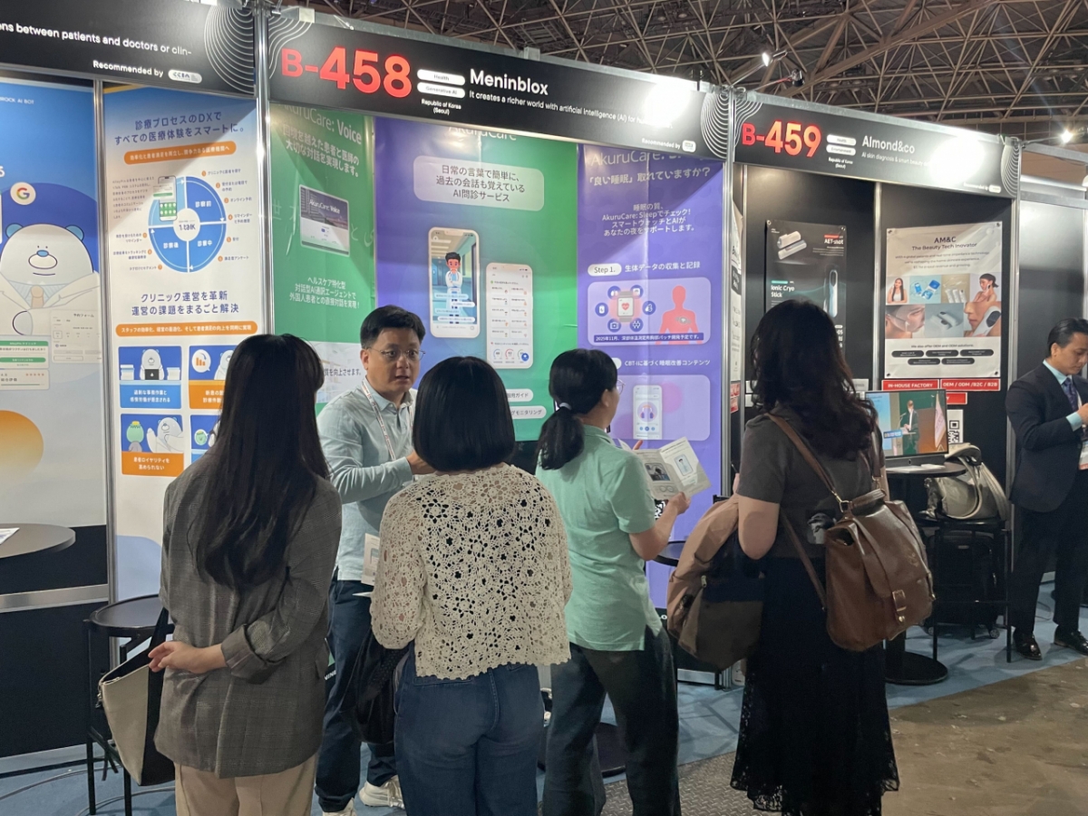 K-스타트업 8곳, '스시테크 도쿄 2025' 참가..."일본 진출 교두보" - 뉴스 썸네일 이미지