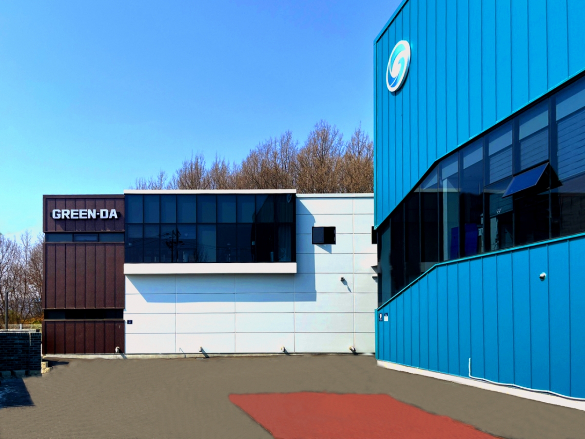 그린다, 국내 음식물 폐기물 업계 최초 'ISCC EU 인증' 획득 - 뉴스 썸네일 이미지