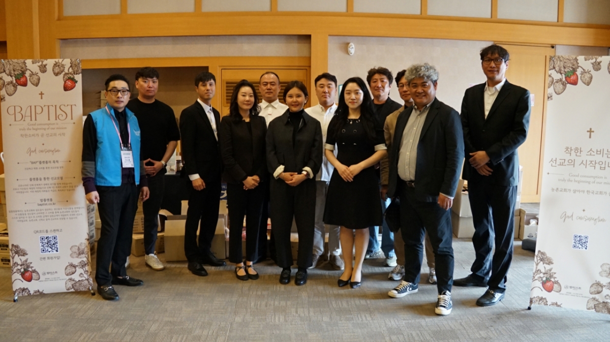 래식, 청년 농업 스타트업들의 착한소비유통 'BAP' 플랫폼 참여 - 뉴스 썸네일 이미지