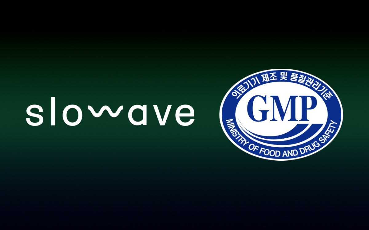 글로벌 노리는 뇌파 분석 기술...슬로웨이브, GMP·CB 인증 획득 - 뉴스 썸네일 이미지