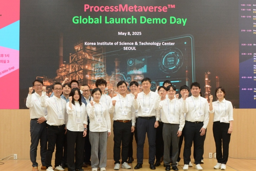 "화학·바이오 제조공정, 디지털트윈으로" 시마크로, 플랫폼 출시 - 뉴스 썸네일 이미지