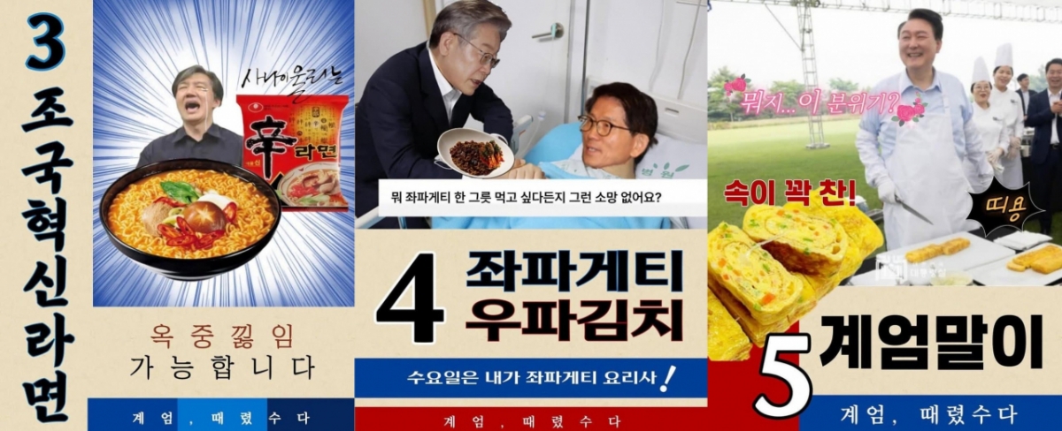 기대주점 이미지