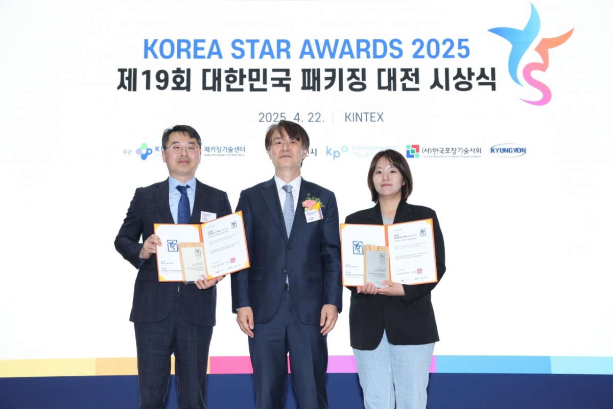 청정원·그린패키지솔루션, 친환경 냉동트레이로 '패키징 대전' 수상 - 뉴스 썸네일 이미지