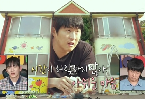 '나혼산'→'태계일주4' 기안84, 프로그램 가리지 않는 진심 - 머니투데이