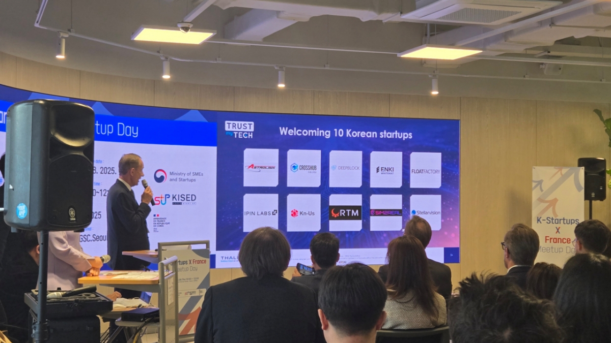 케이앤어스, 글로벌 방산기업 탈레스와 협업... 정부지원사업 수혜로 글... - 뉴스 썸네일 이미지