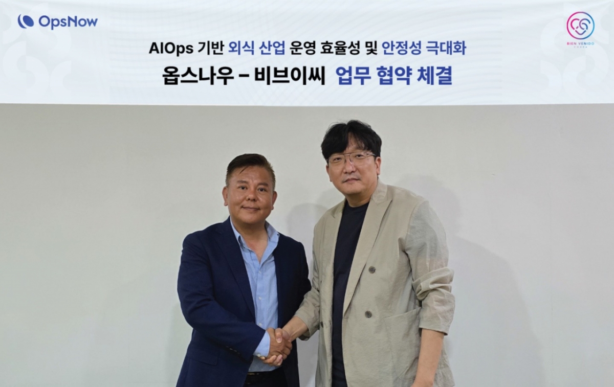 AI외식플랫폼 '오더링', 클라우드 기업 옵스나우와 전략적 제휴 체결 - 뉴스 썸네일 이미지