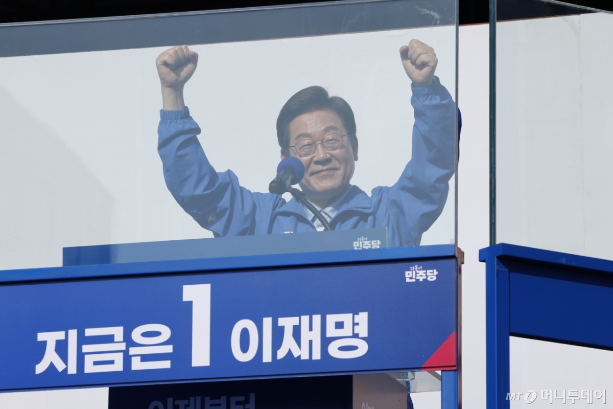 이재명 후보, '1인 1스포츠' 시대 열어갈까? 스포츠 복지 확대로 국민 건강 증진 목표!