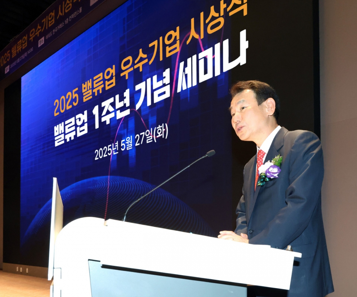 잠잠한 증시, 코리아밸류업지수 변경으로 반등 기대감 '쑥'