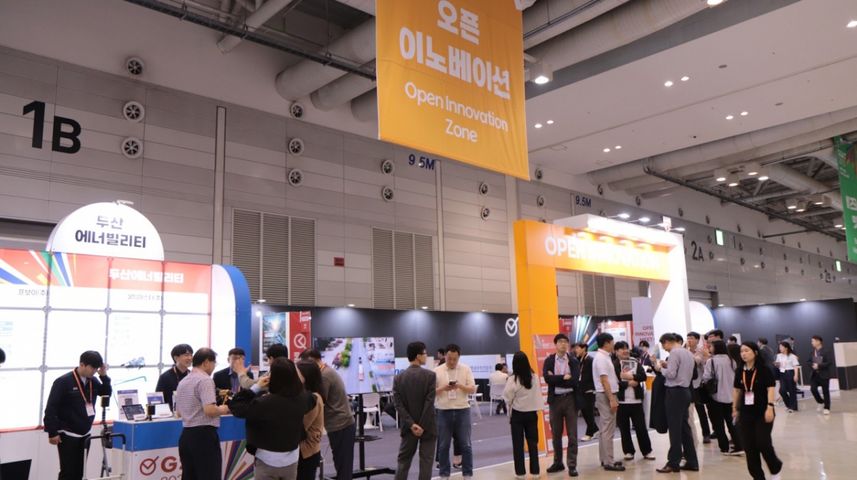 "여기서 기회 잡았다"...스타트업 성장촉진제 '디캠프 오피스아워' - 뉴스 썸네일 이미지