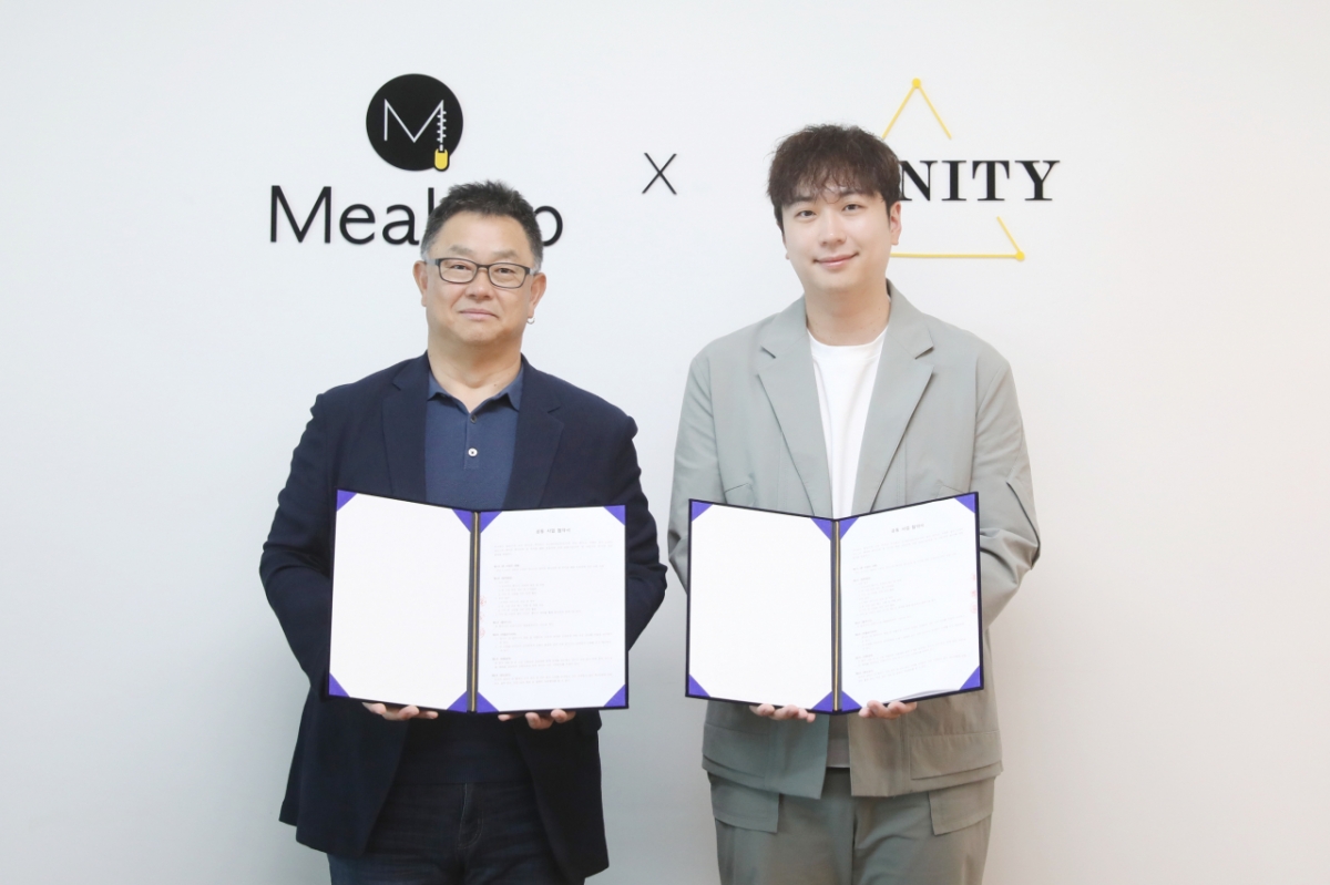 밀집, 912엔터테인먼트와 공동사업... "CAFE맵달에서 팬미팅 · 팬사인회... - 뉴스 썸네일 이미지