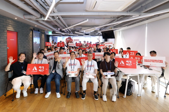 롯데벤처스, 스타트업과 손잡고 미래 혁신 이끈다...L-CAMP&미래식단 선발... - 뉴스 썸네일 이미지