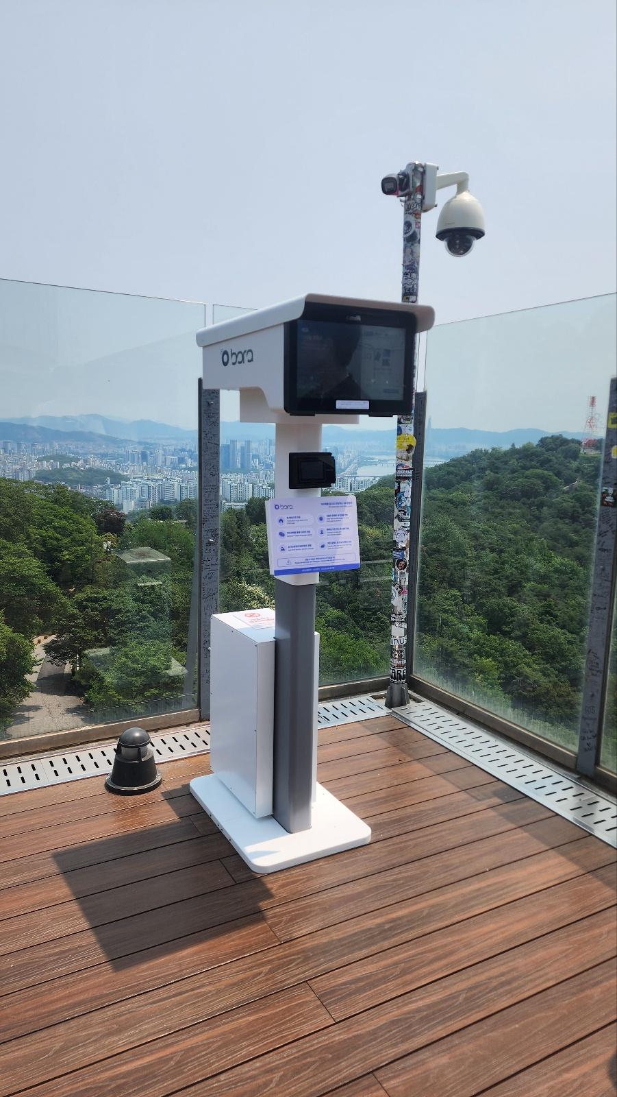 AI기반 XR 혁신제품 오썸피아 'BORA', YTN서울타워에 설치 - 뉴스 썸네일 이미지