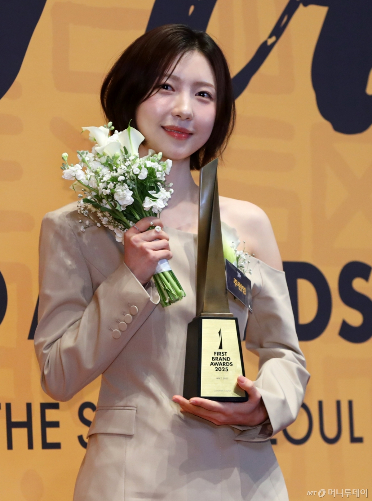 주현영, 드라마 촬영 중 교통사고…경미한 부상에도 팬들의 걱정 증폭