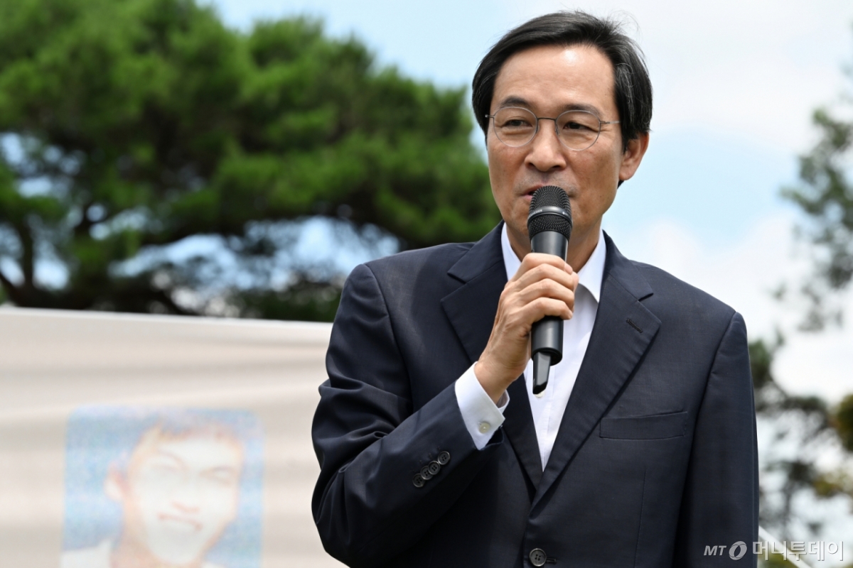 우상호 전 의원