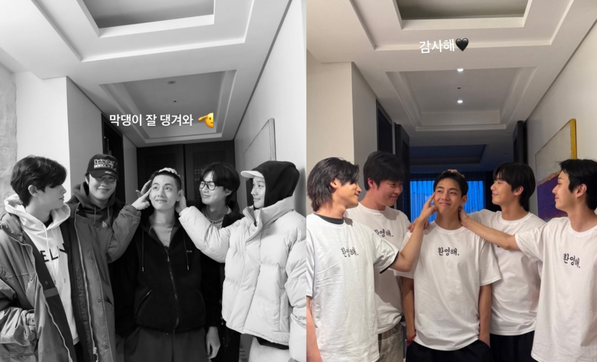 BTS V wooga squad