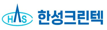 한성크린텍, 364억원 규모 SK하이닉스 용인 수처리 설비 수주