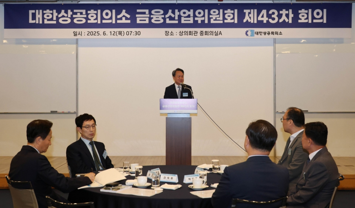 탄소 중립 시대의 기회 포착! 전환금융 1000조 시대 개막…금융권의 적극적인 참여 촉구