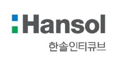 한솔인티큐브, 에스원 '콜시스템 고도화 사업' 수주