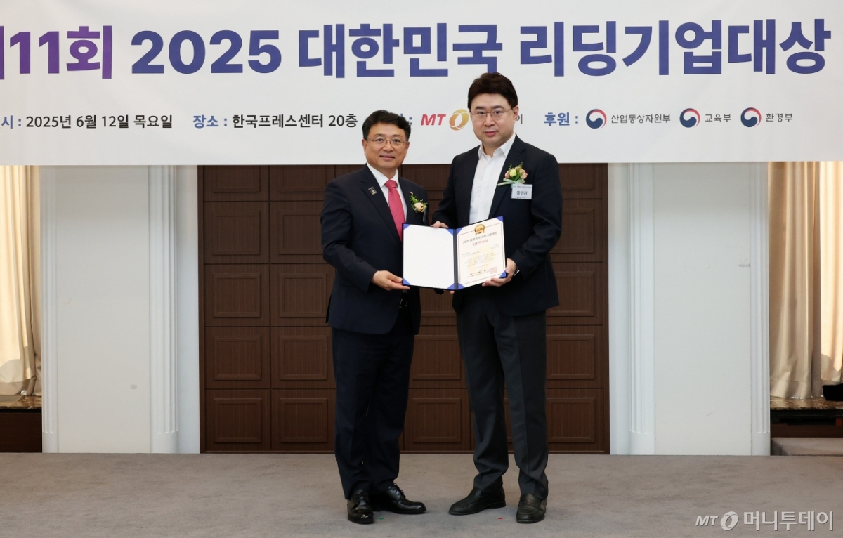 'CAR-T 치료제 개발' 셀렌진, 5년 연속으로 '바이오' 기업 선정 - 뉴스 썸네일 이미지