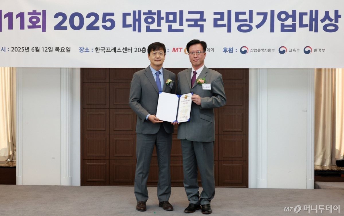 'AI 제어 열관리 시스템' 에스씨에스, 'R&D혁신' 기업 선정 - 뉴스 썸네일 이미지