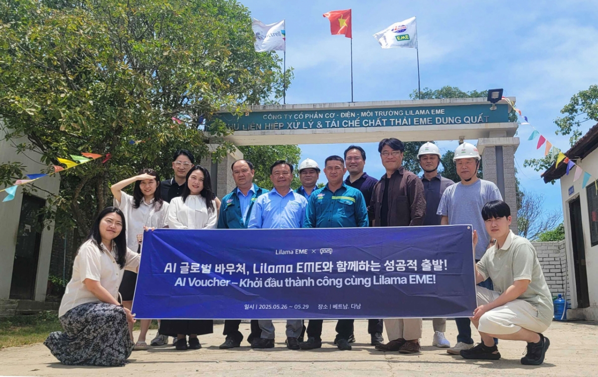 VUS, 정부 지원 AI바우처 글로벌 사업 선정...베트남 LEME 대상 AI 폐기물... - 뉴스 썸네일 이미지