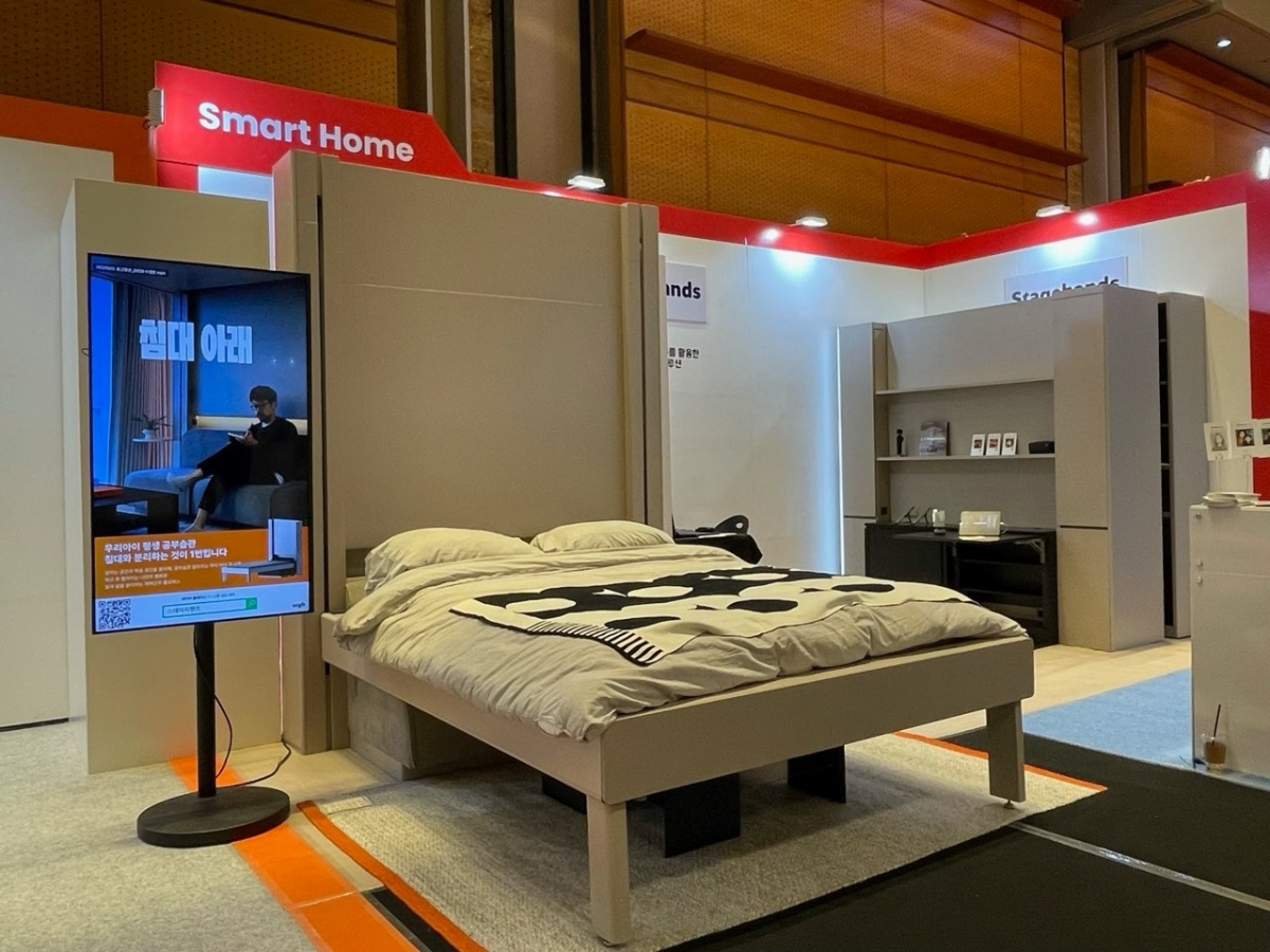 로보톰, 로봇과 인테리어의 만남 '로보테리어'...'스마트테크코리아'서... - 뉴스 썸네일 이미지