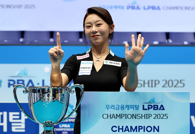 '망가진 큐도 김가영을 막을 수 없다' 여제의 8연속 우승 