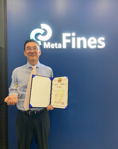 '암 악액질 치료제 개발' 메타파인즈, 5년 연속 '바이오' 기업 선정 - 뉴스 썸네일 이미지