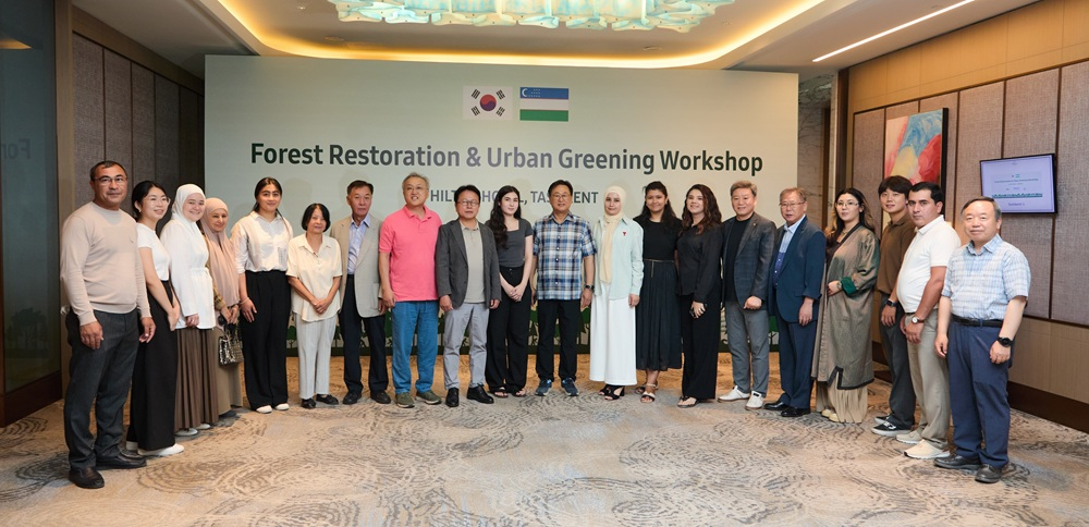 수프로, 우즈베키스탄 도시녹화 워크숍 성료