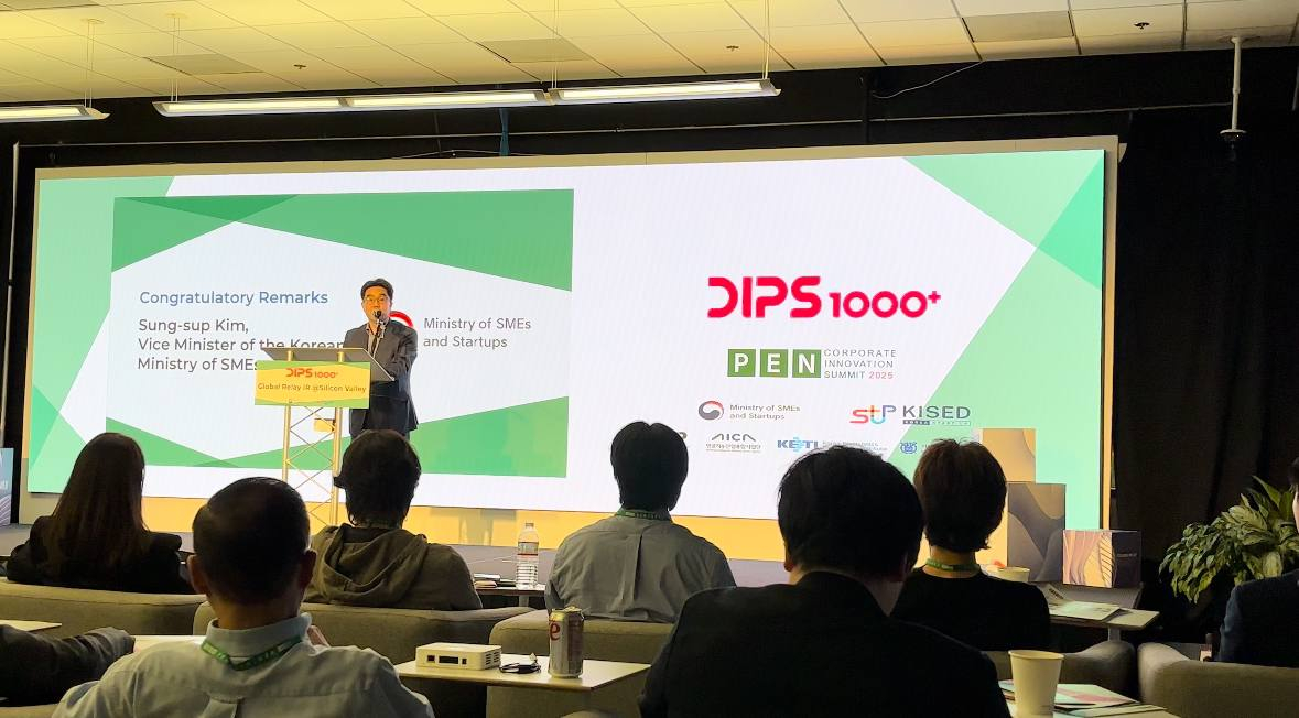 일본 문 두드리는 K-반도체·AI·로봇 스타트업들...도쿄 IR 개최 - 뉴스 썸네일 이미지