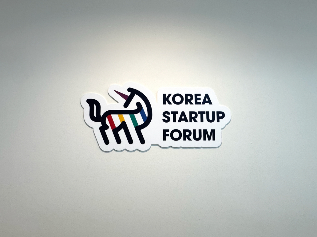 "스타트업이 AI 정책 제안"...코스포, 'AI 싱크탱크' 출범 - 뉴스 썸네일 이미지