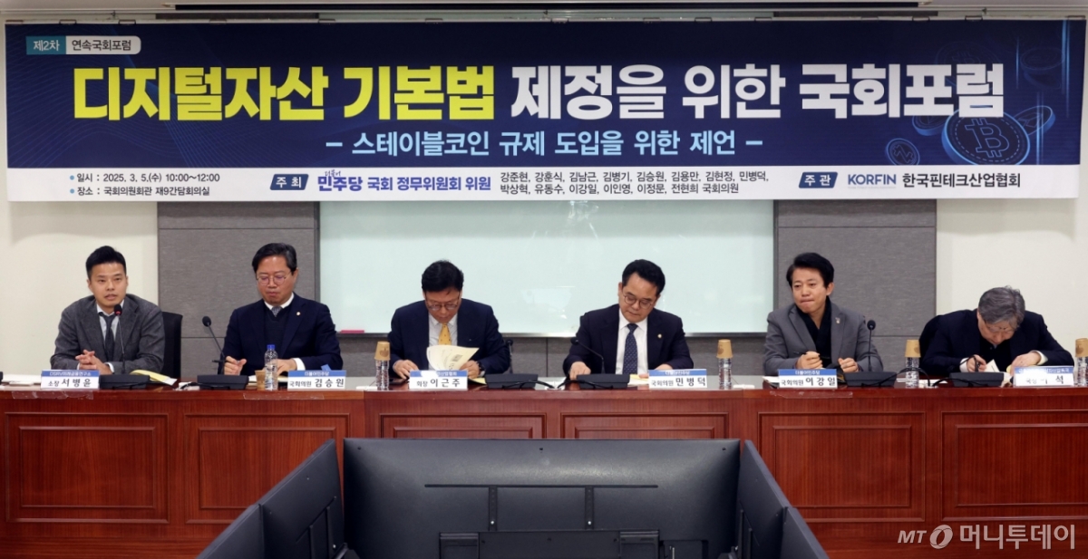 한은 '코인런' 경고에 스테이블코인株 '뚝'…헥토파이낸셜 16%대 약세